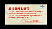 ASGA Screen Printing&Digital Intelligent Printing Expo Guangzhou 2026