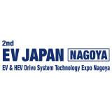 EV JAPAN Nagoya Nagoya 2026