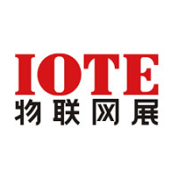 IOTE International Internet of Things Exhibition (Shenzhen) Shenzhen 2027