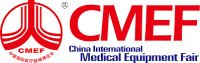 ShanghaiInternational Medical Equipment Exhibition Shanghai 2027
