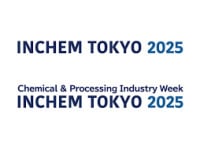 Inchem Tokyo Tokyo 2027