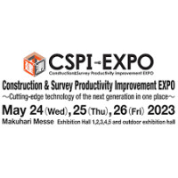 Construction&Survey Productivity improvement EXPO Chiba 2027