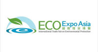 Eco Expo Asia Hong Kong 2026