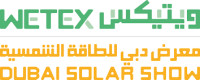 Water, Energy, Technology, and Environment Exhibition Dubai 2026