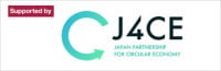 Circular Economy Expo Koto 2027