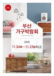 Busan Furniture Expo Busan 2026
