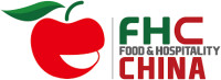 FHC Shanghai Global Food Trade Show Shanghai 2026