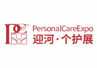 Personal Care Expo Chongqing 2026