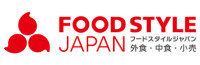 FOOD STYLE Japan Koto 2026