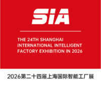 The 25th SIA Shanghai International Smart Factory Exhibition Shanghai 2027