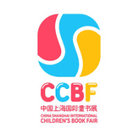 The Shanghai International Children's Book Fair Shanghai 2026