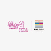 International Beauty, Hairdressing & Cosmetics Expo Xiamen 2026