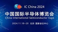 China (Beijing) International Semiconductor Expo Beijing 2026
