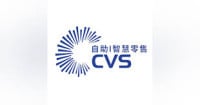 China Self-service, Kiosk and Vending Show Shanghai 2027
