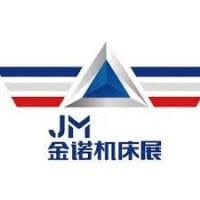Jinnuo Machine Tool Exhibition Series Exhibition Qingdao 2027