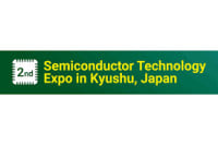 Kyushu Semiconductor Industry Exhibition Fukuoka 2026
