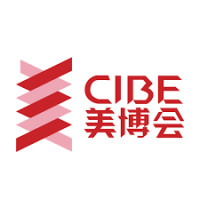 China International Beauty Expo Shenzhen 2026