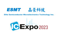 China International IC Industry and Application Expo Shanghai 2026