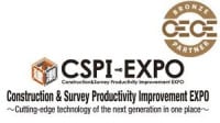 Construction & Survey Productivity Improvement Expo Chiba 2027