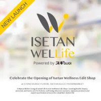 Wellness Life Japan Koto 2027