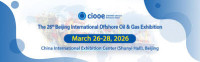 Beijing International Offshore Oil & Gas Exhibition Beijing 2027