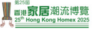 Hong Kong Homex Hong Kong 2026