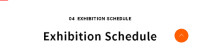 CX / Customer Development Expo - Kansai Osaka 2026