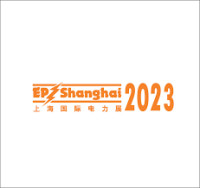 Shanghai International Exhibition on Electric Power Equipment and Technology Shanghai 2026