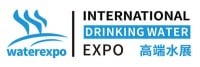 Water Expo China Shanghai 2027