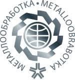 Metalloobrabotka Moscow 2027