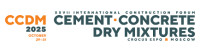 Cement. Concrete. Dry Mixes. (CCDM) Krasnogorsk 2026