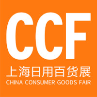 Shanghai International General Merchandise (Spring) Expo Shanghai 2027