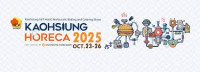 Kaohsiung International Hotel, Catering and Baking Equipment and Supplies Show Kaohsiung 2026