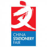 China Stationery Fair(CSF) Shanghai 2024