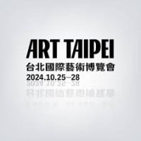 Art Taipei Taipei 2026