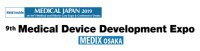 Medical Device Development Expo | MEDIX | Exhibition of Components and Devices used in Medical and Healthcare Equipment Osaka 2026