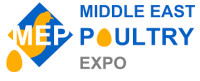 Middle East Poultry Expo Riyadh 2026