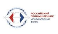 Russian Industrialist Saint Petersburg 2026