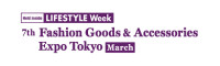 Fashion Goods and Accessories Expo Tokyo 2027