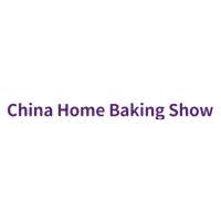 China Home Baking Show Wuhan 2026