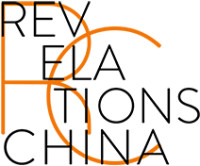 Revelations China International Fine Craft & Creation Biennial Beijing 2026