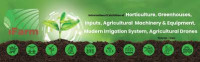 International Exhibition of Agricultural Machinery, Horticulture, Greenhouse Farming, Crop Production and Livestock Farming "AgroTechExpo" Tashkent 2026