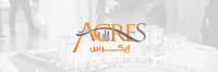 Sharjah Real Estate Exhibition - ACRES Sharjah 2027