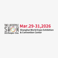 Shanghai International Home & Lifestyle Expo Shanghai 2027