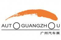 GIAE - Guangzhou International Automobile Exhibition AUTO GUANGZHOU Guangzhou 2026