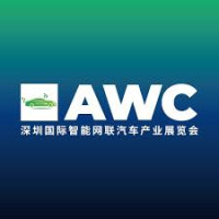 Automotive World China (AWC) Shenzhen 2026