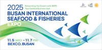 Busan International Fisheries Expo Busan 2026