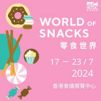The Hong Kong Snack World Expo Hong Kong 2027