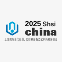 China (Shanghai) International Analytical Instrument and Laboratory Equipment Exhibition Shanghai 2026