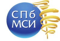 The St. Petersburg International Health Forum Saint Petersburg 2026
